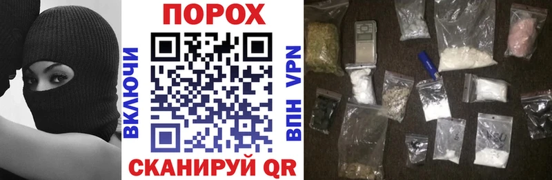 blacksprut   Курлово  АМФ Premium 