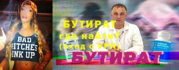 эйфоретик Алзамай