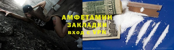 2c-b Алексин