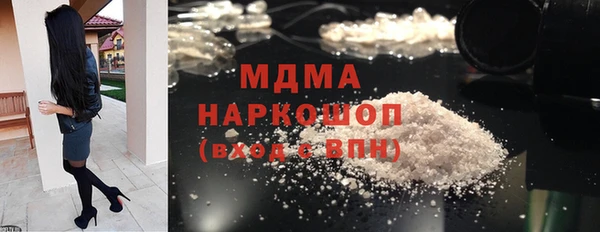 2c-b Алексин