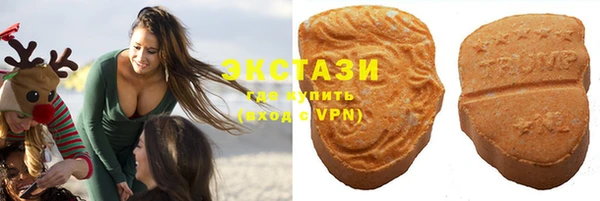 2c-b Алексин