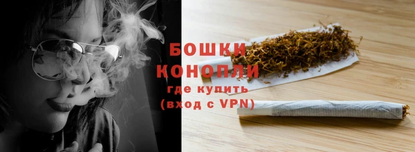 ГАЛЛЮЦИНОГЕННЫЕ ГРИБЫ Армянск