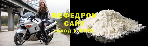 мдма Покров