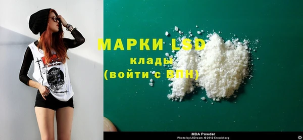 apvp Аркадак