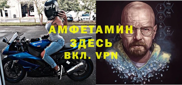 2c-b Алексин
