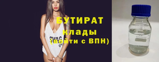 эйфоретик Алзамай