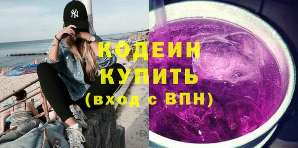 эйфоретик Алзамай