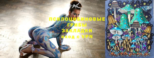 мдма Покров