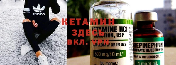 мдма Покров