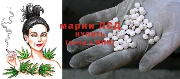 герыч Алексеевка