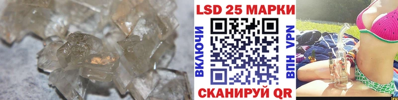даркнет Telegram блэк спрут ССЫЛКА Курлово LSD-25 экстази кислота