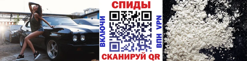 дарнет шоп  Курлово  Метамфетамин витя 